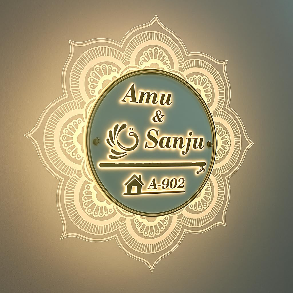 Mandala Prabha design reference