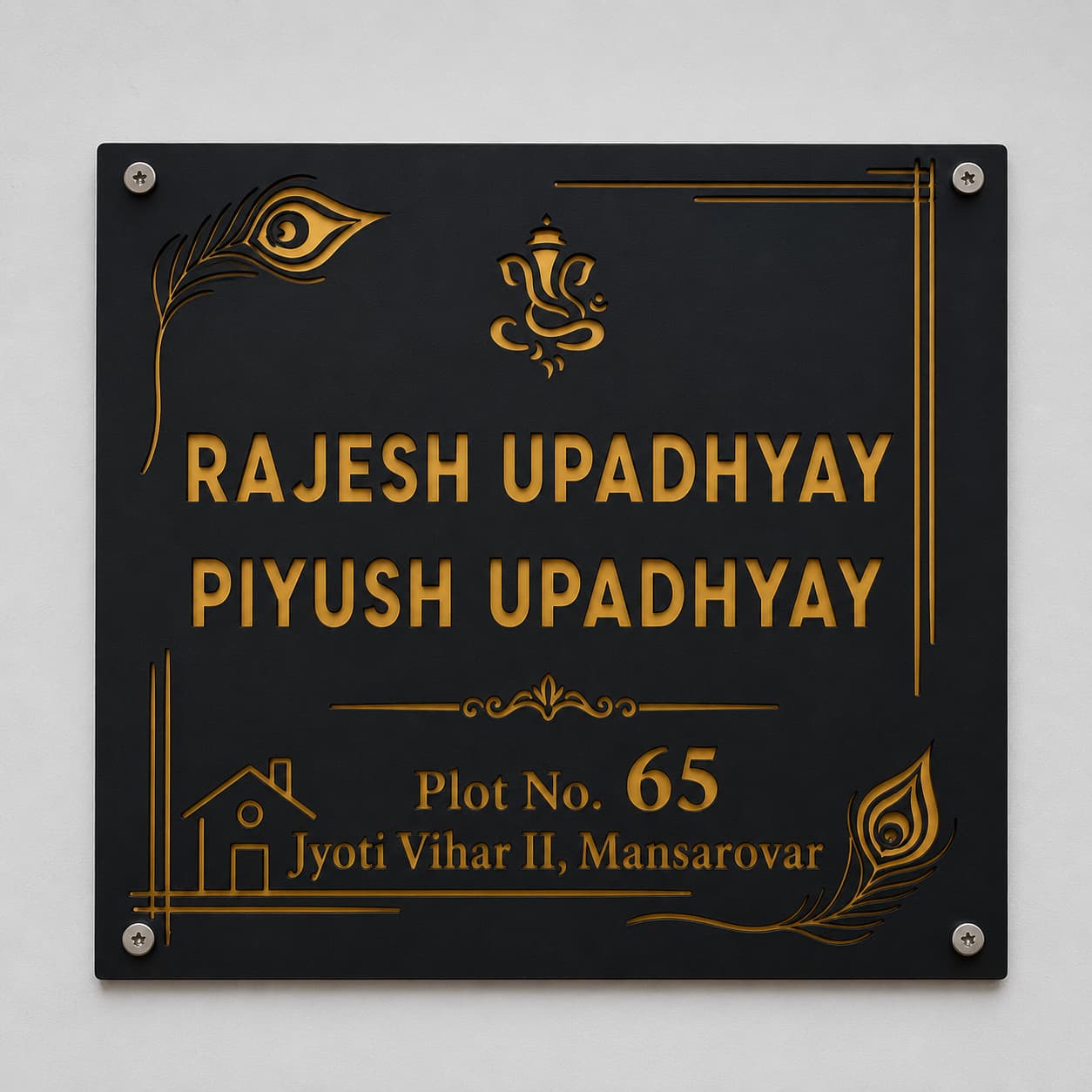 Mayur Welcome — product design reference